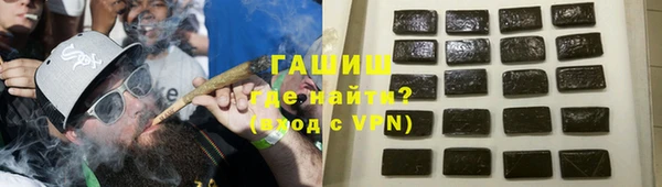 экстази Горнозаводск