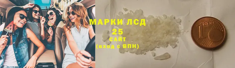 цены   Велиж  Лсд 25 экстази кислота 