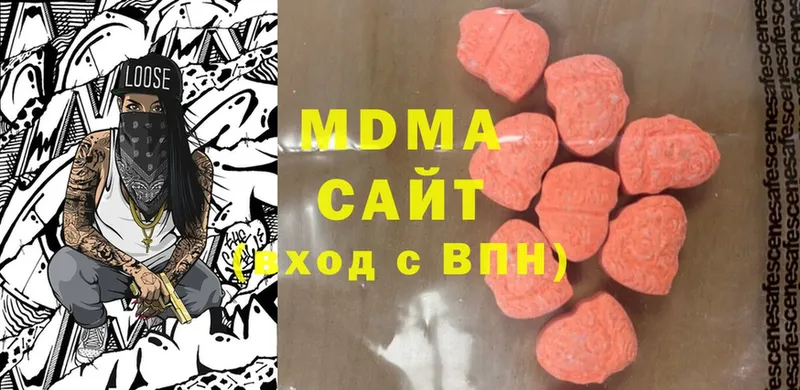 наркотики  Велиж  MDMA кристаллы 